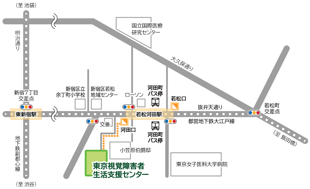 東京視覚障害者生活支援センター 周辺地図