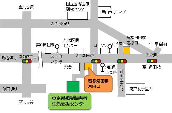 センター周辺地図